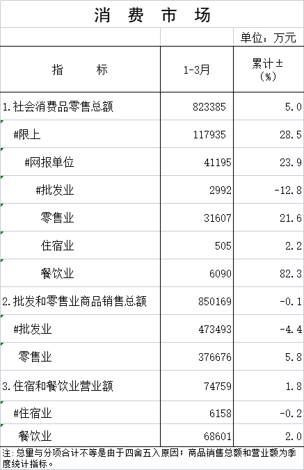 未命名-1.png