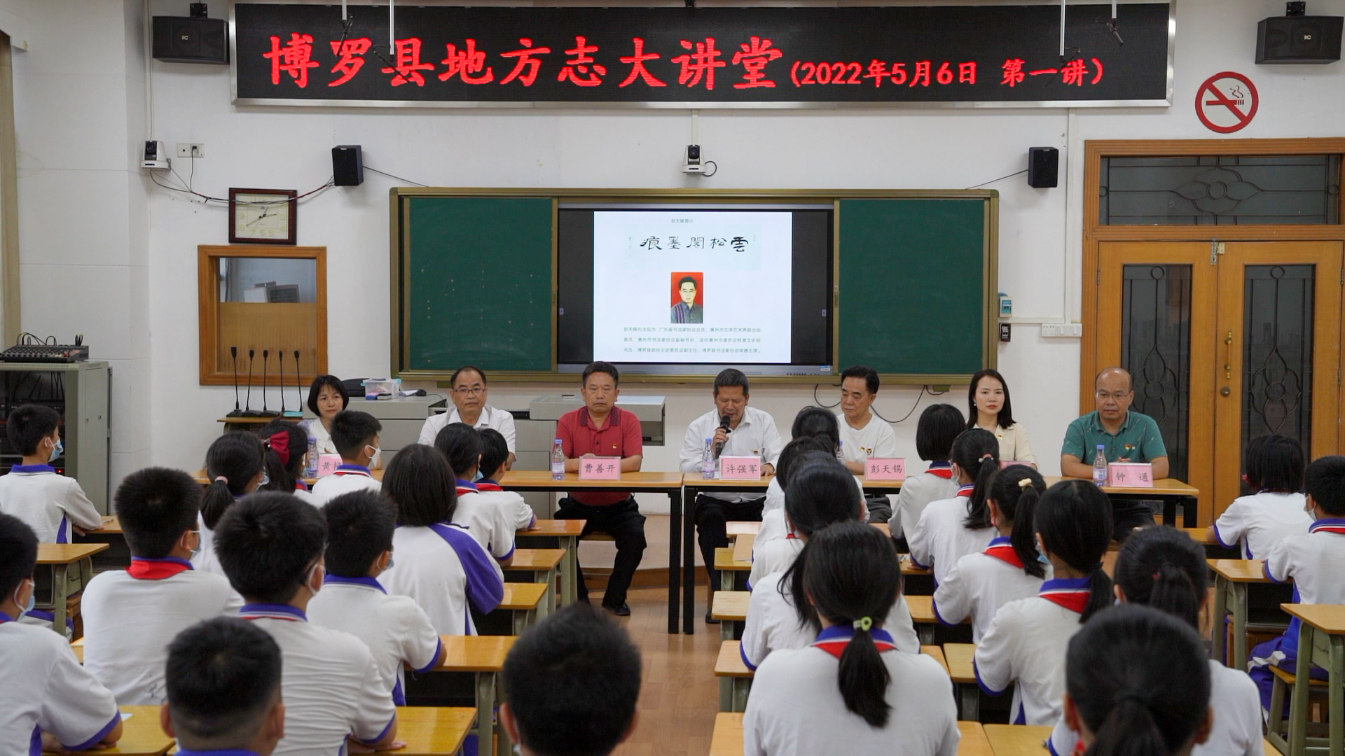 微信图片_20220507093857.jpg