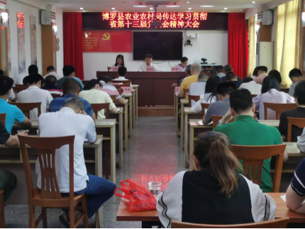 政务微信截图_16540531919730.png