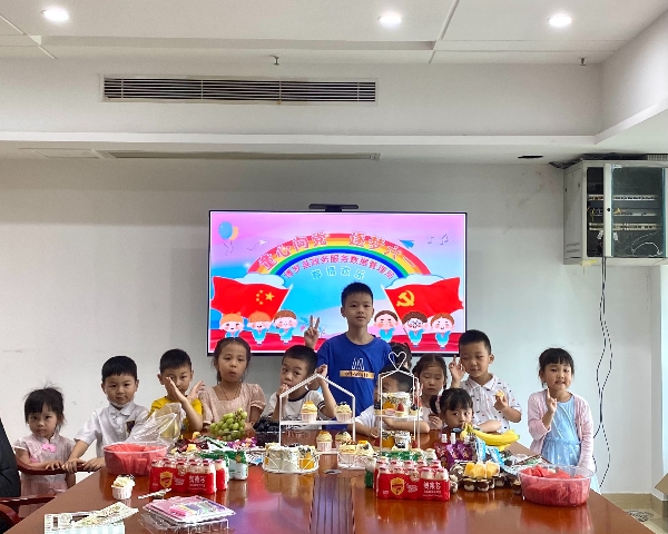 已编辑图片