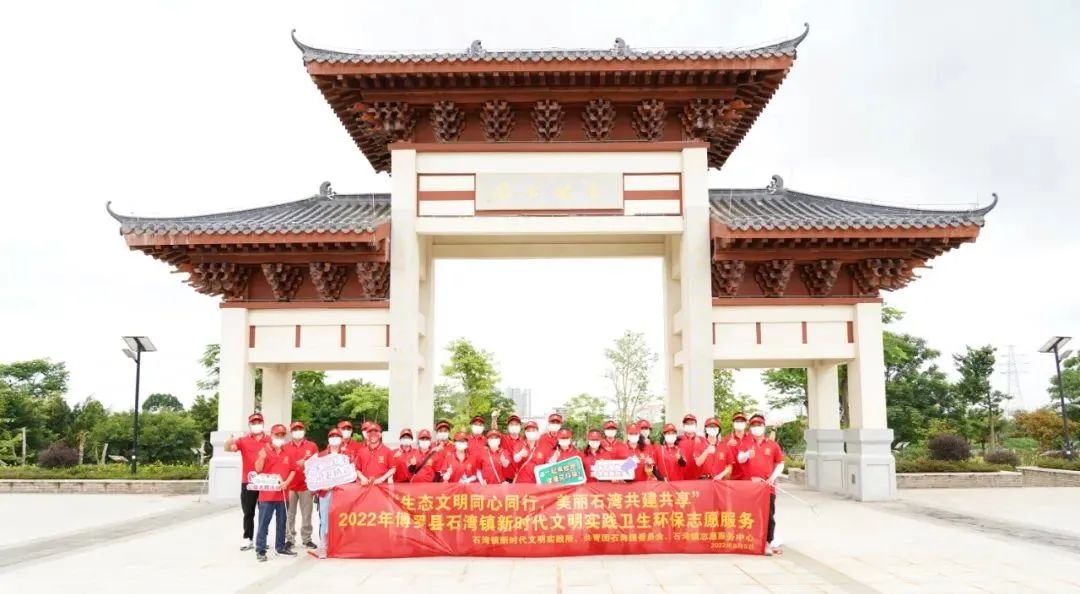 公益活动.jpg