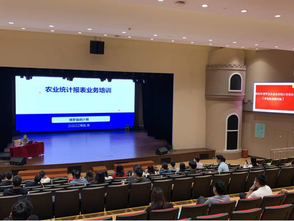 政务微信截图_16545706257358 - 副本.png