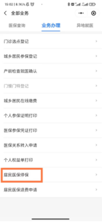 图片4.png