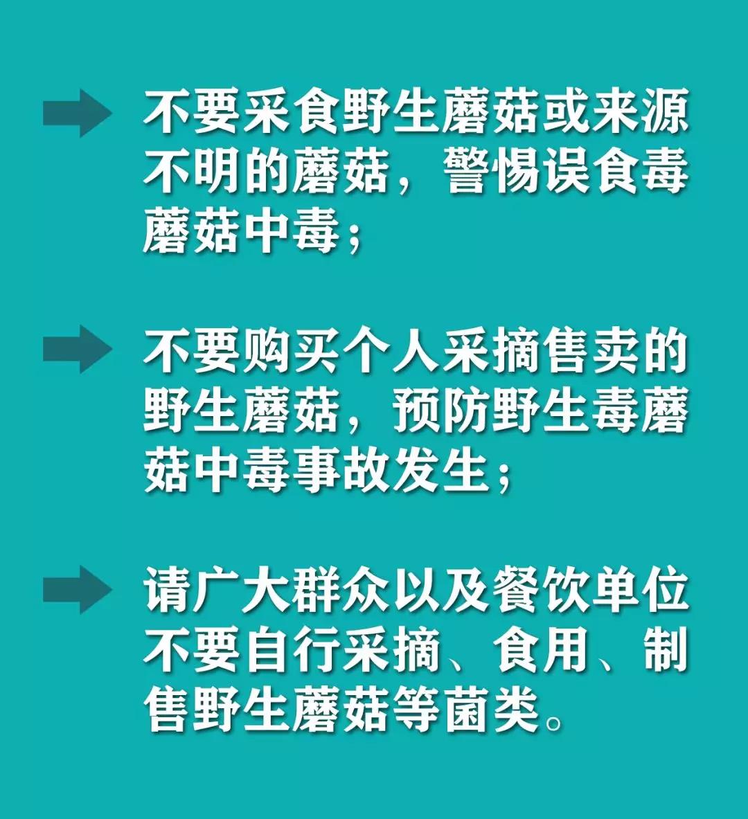 微信图片_20200302143949.jpg
