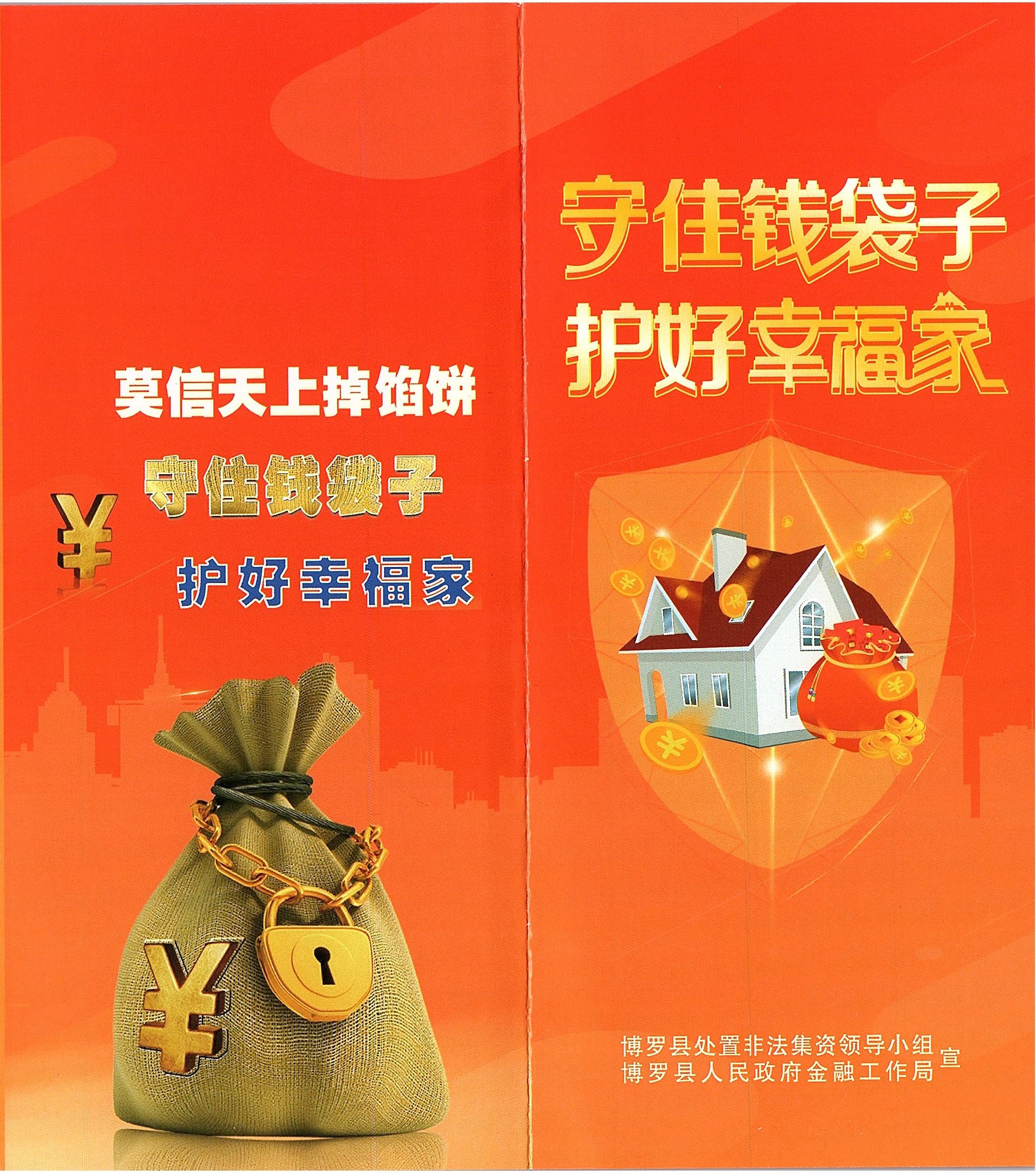 微信图片_202206151702162.jpg
