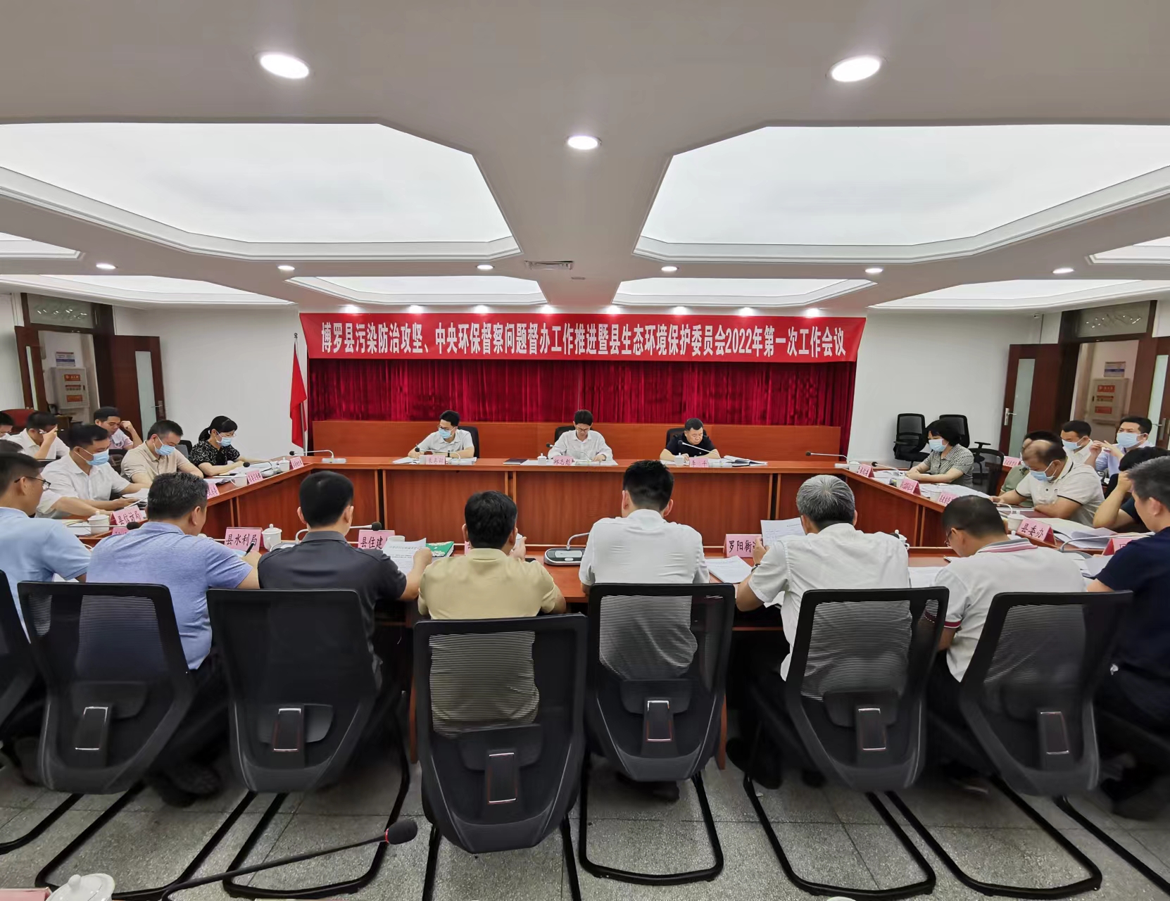 邱志彪：真抓实干 打好污染防治攻坚战.jpg