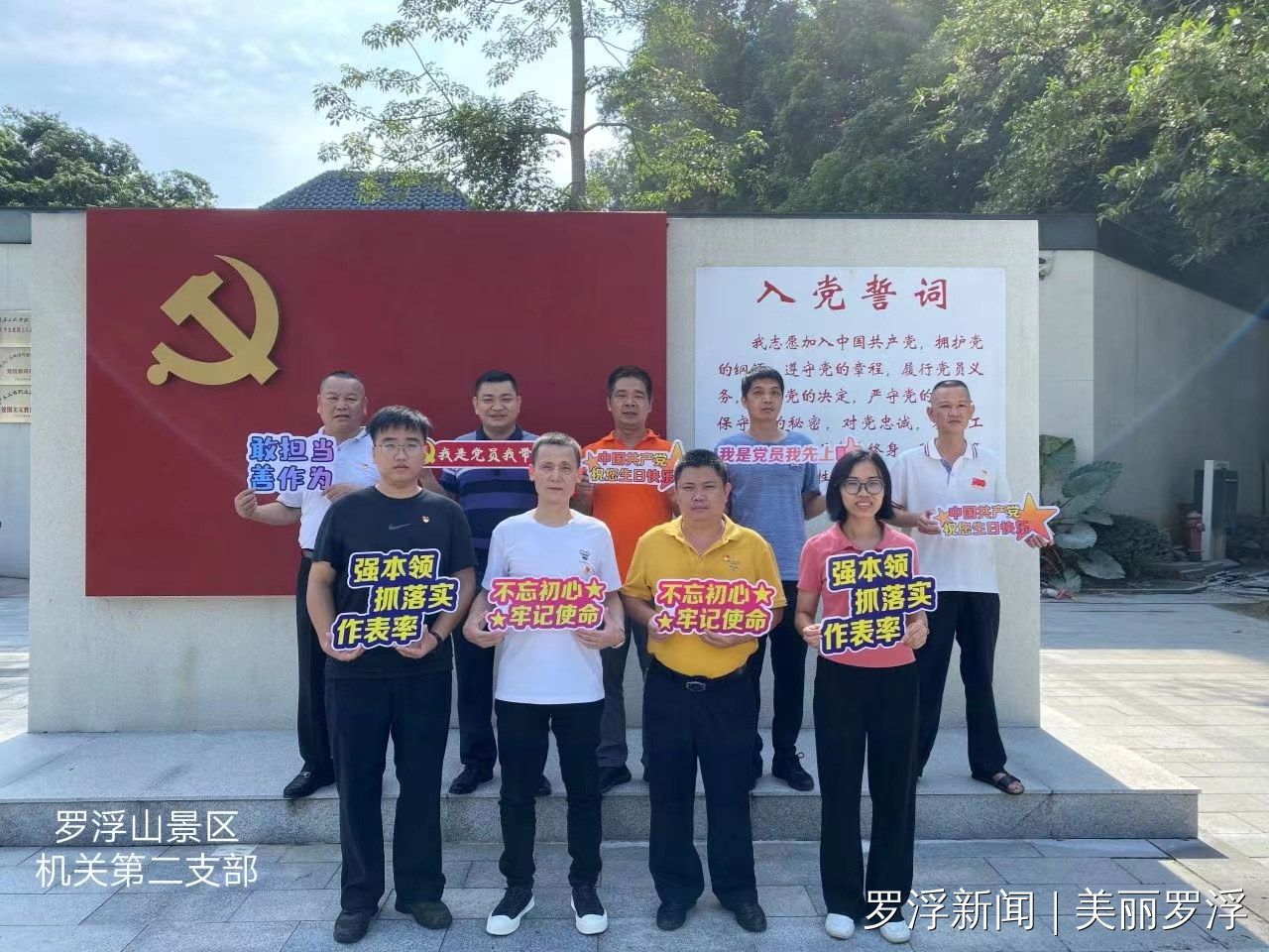 微信图片_20220628145009.jpg