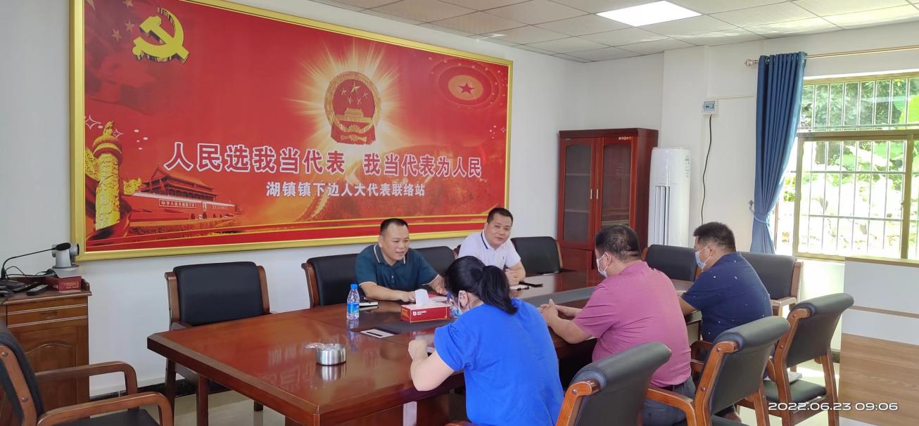 微信图片_20220628153631.jpg