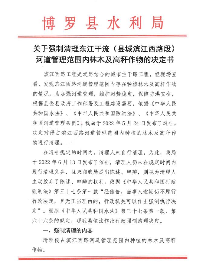 微信截图_11.jpg