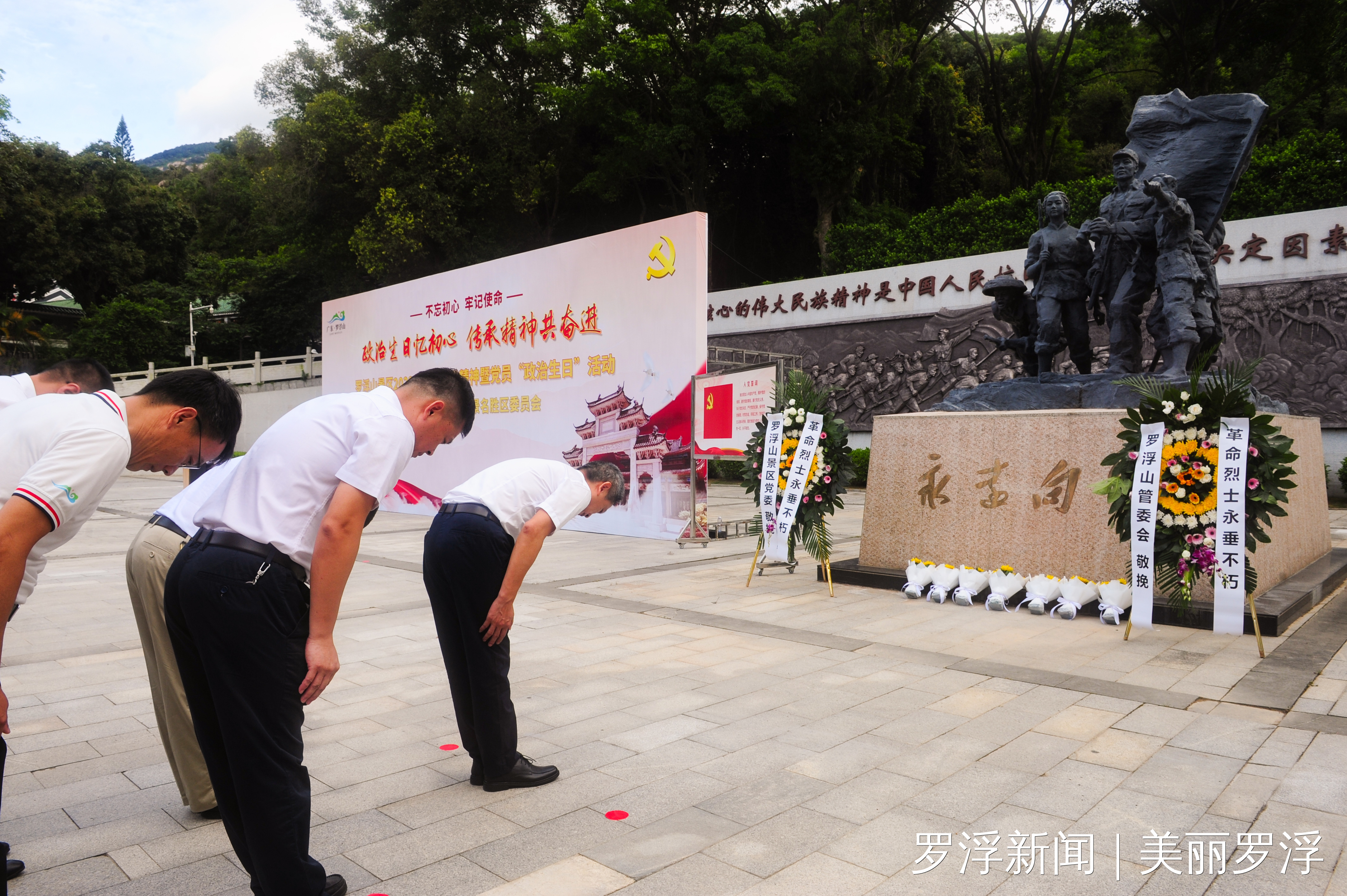 微信图片_20220701103149.jpg