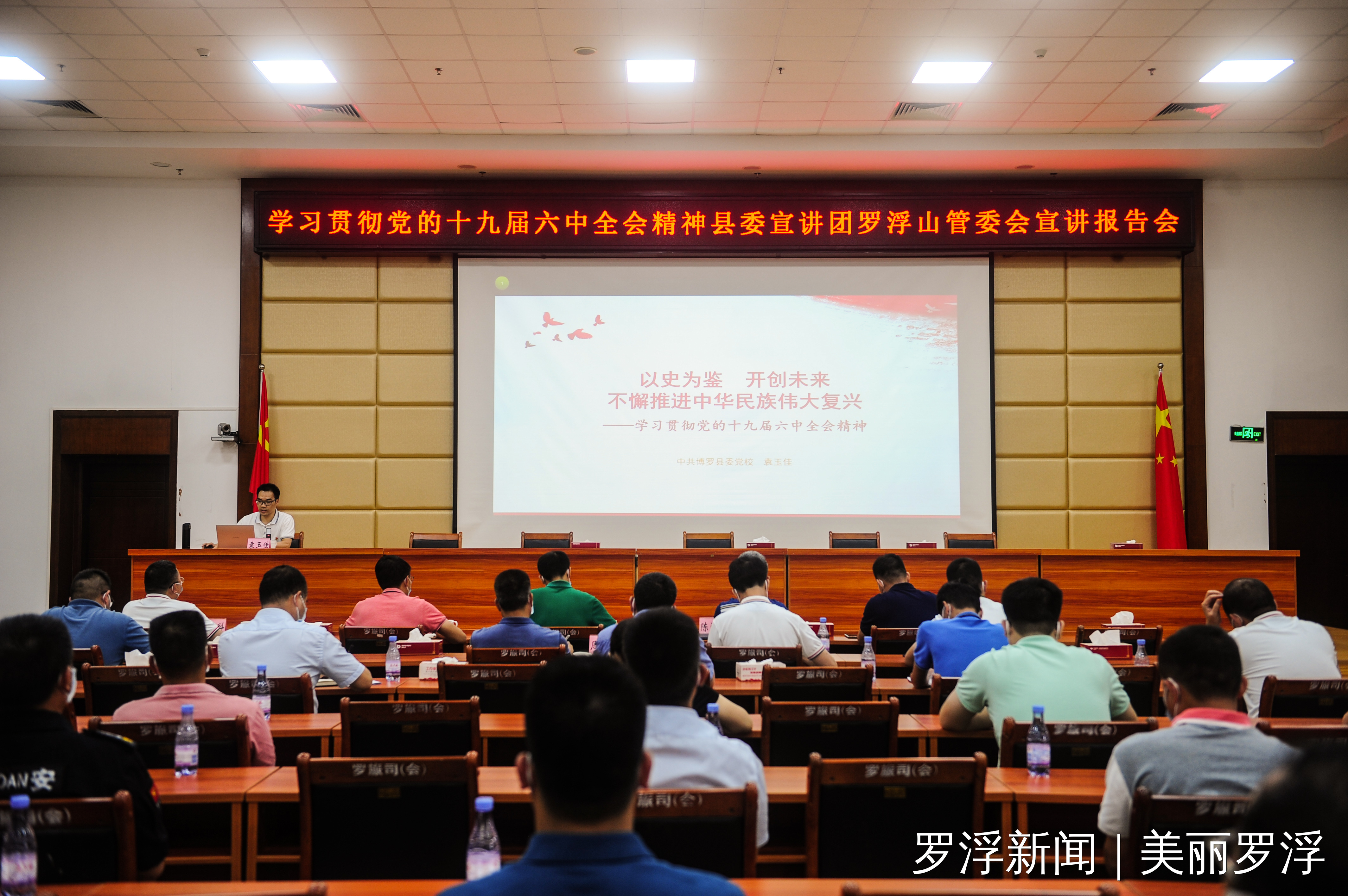 微信图片_20220704155747.jpg