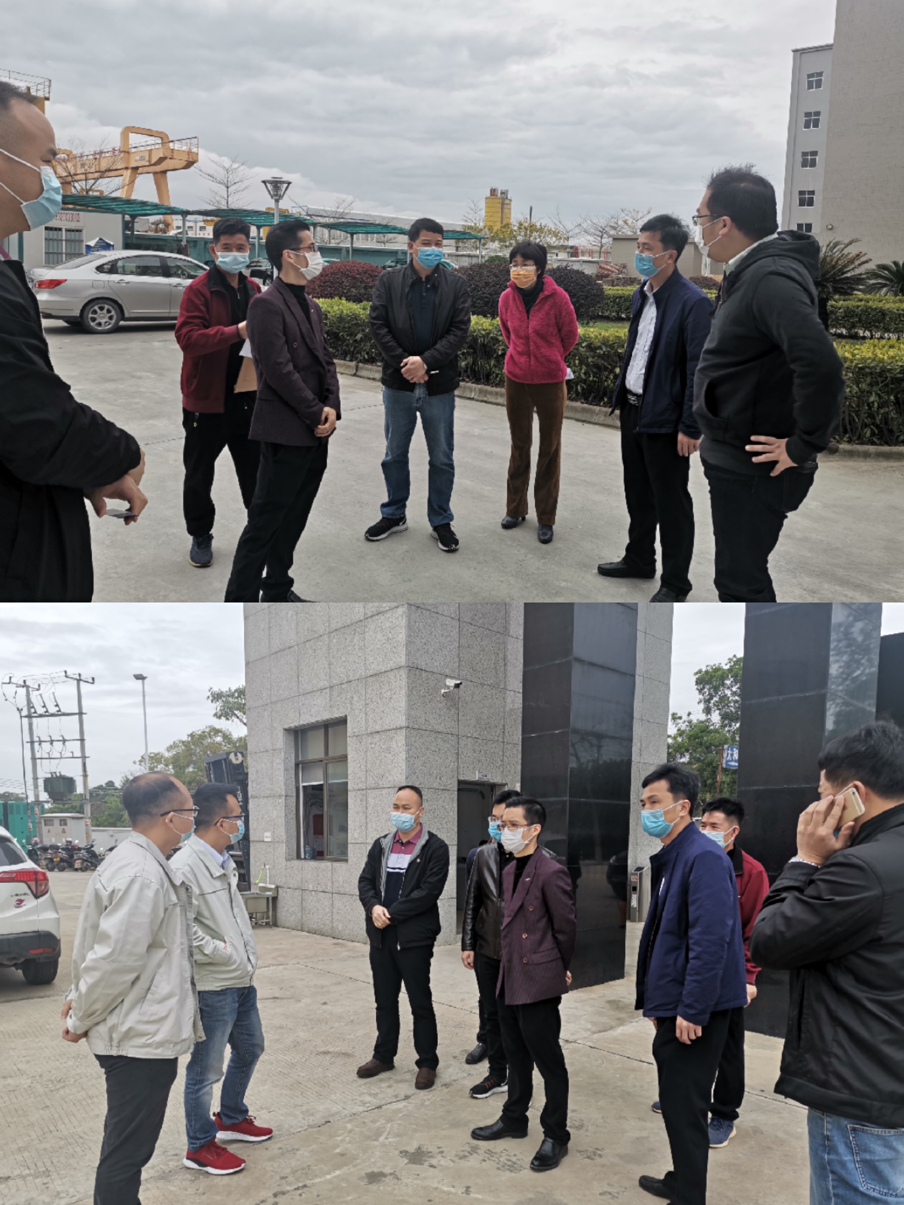 微信图片_20200305113707.jpg