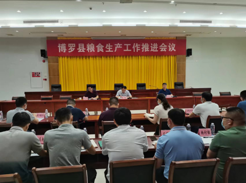 政务微信截图_1658110490226.png