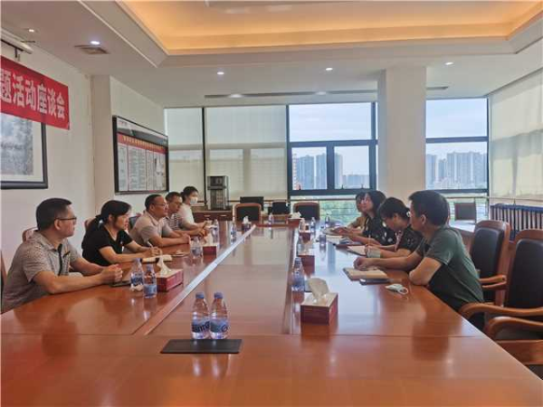 0714石湾两中心研讨会议.jpg
