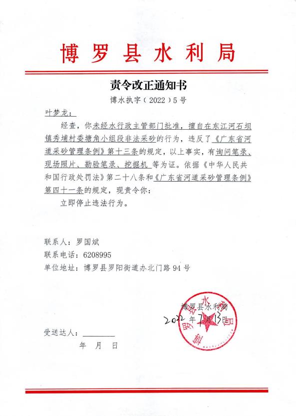 微信截图_333.jpg