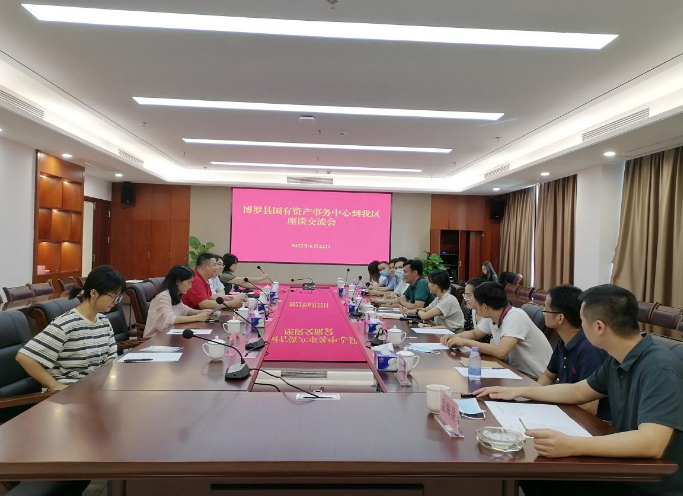 微信图片_20220727101305.png