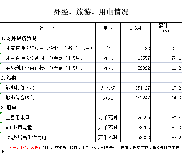 未命名-5.png