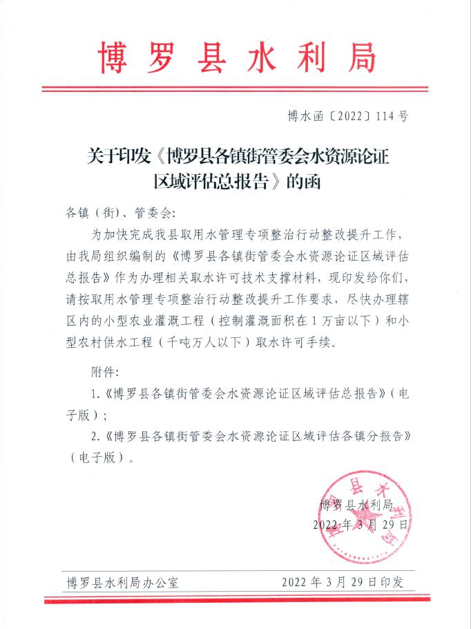 微信截图_1154049.jpg
