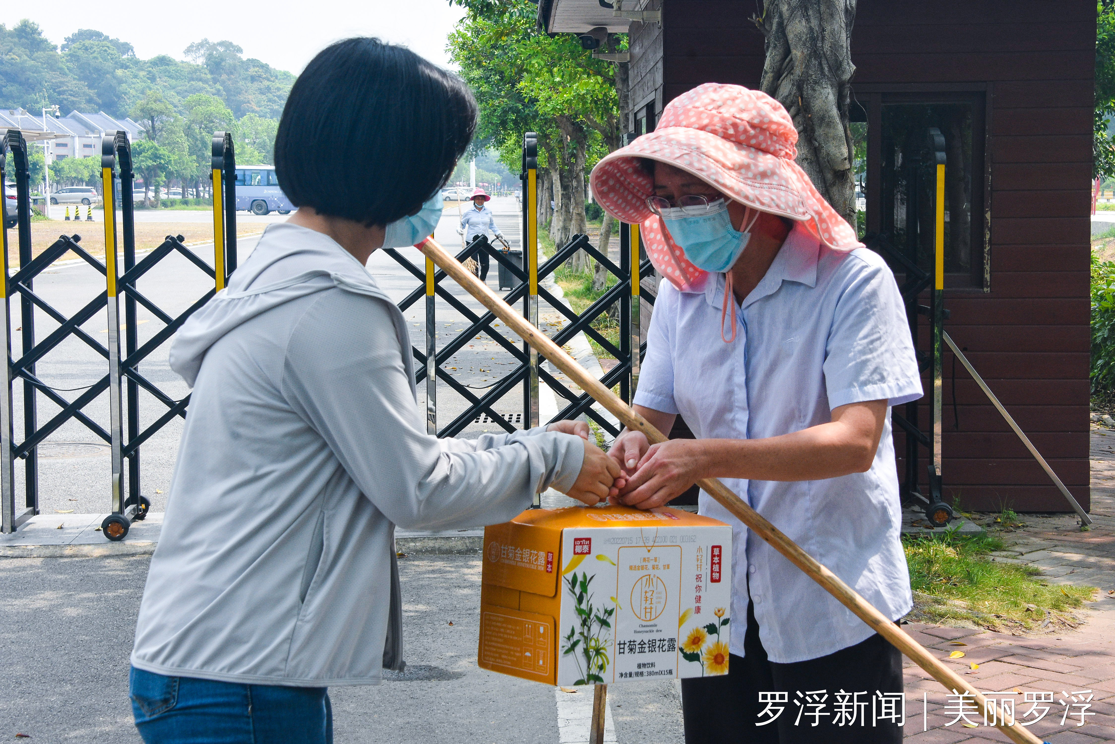 微信图片_20220802095932.jpg