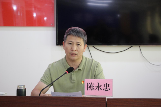 政务微信截图_16595088001502.png