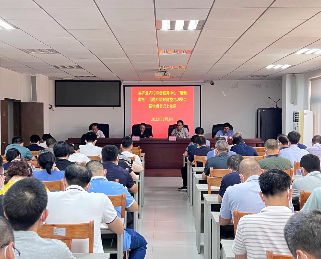 微信图片_202208040952166.jpg