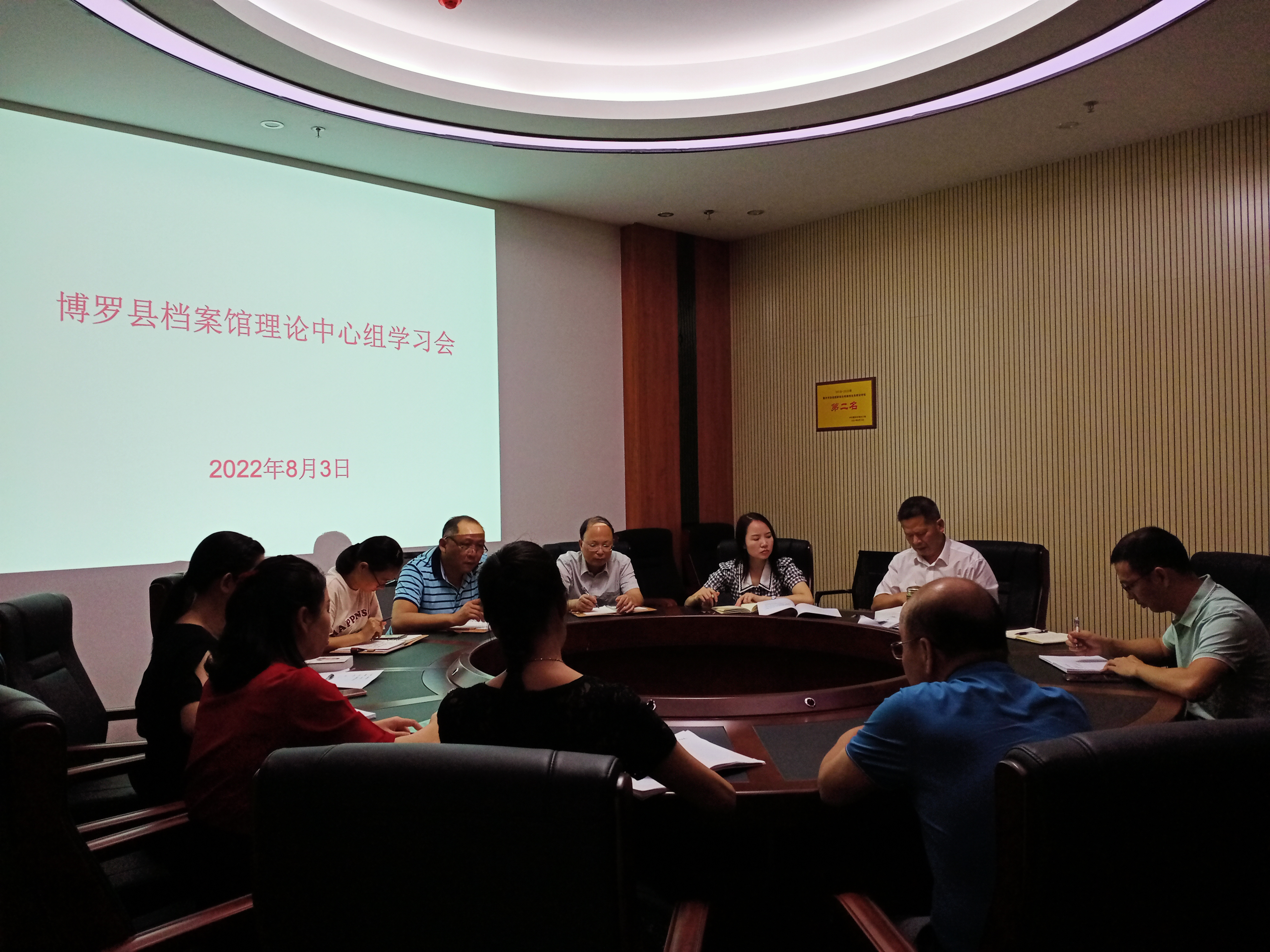 微信图片_20220805105011.jpg