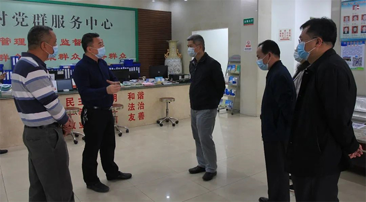 调研组.jpg