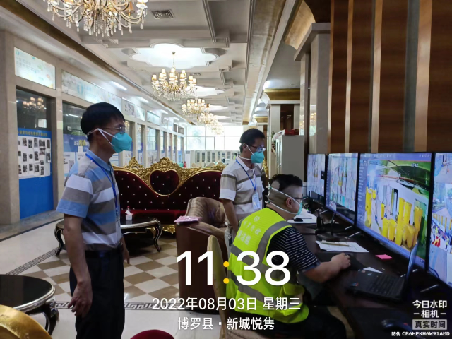 微信图片_20220809150019.jpg