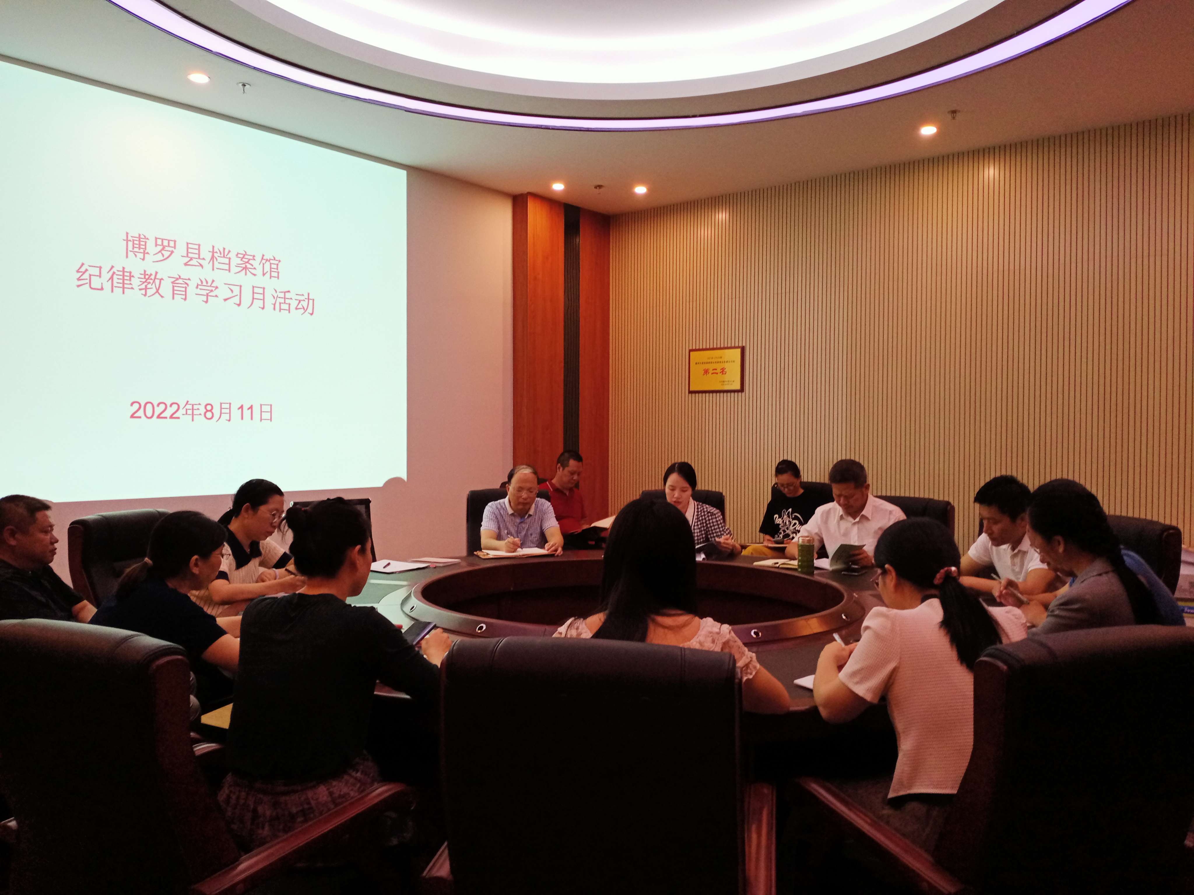 微信图片_20220812143524.jpg