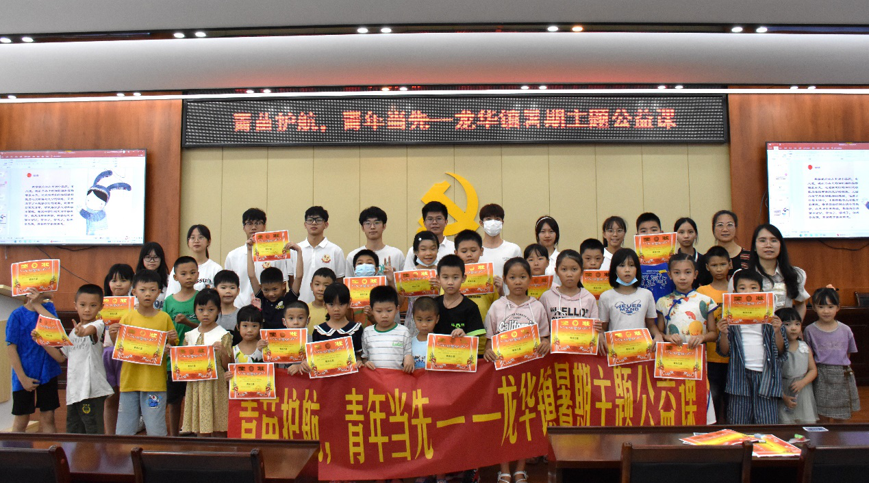 图片4.png