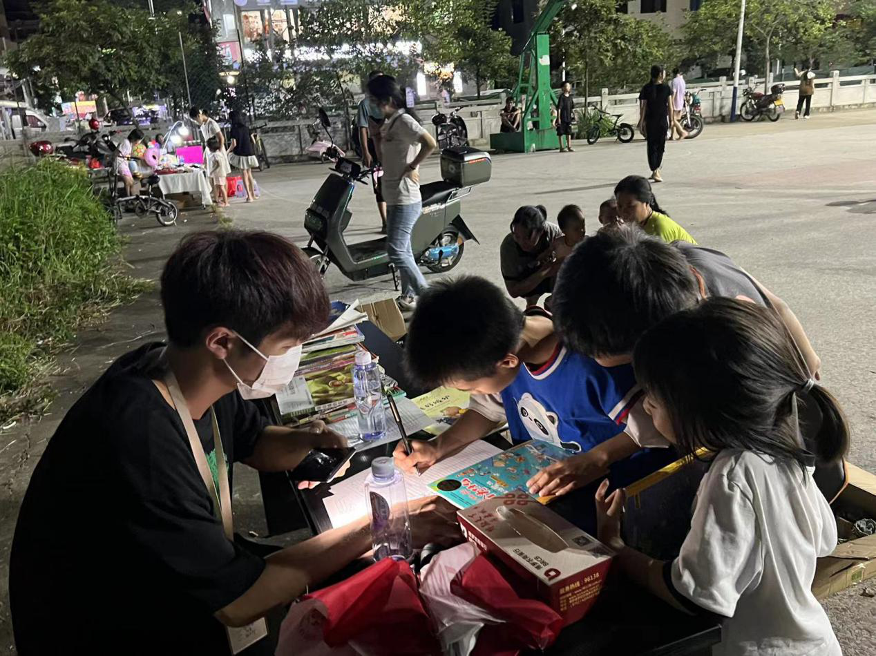 图片4.png