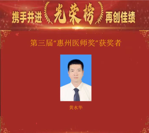 微信图片_20220822085020.jpg