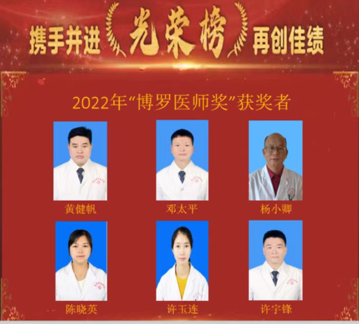 微信图片_20220822085025.jpg