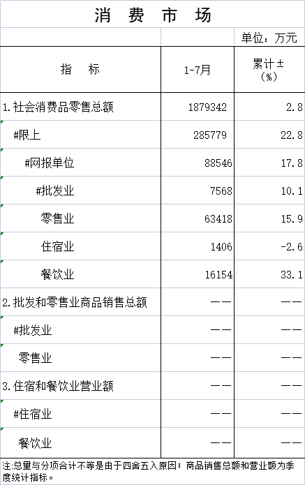 未命名-1.png