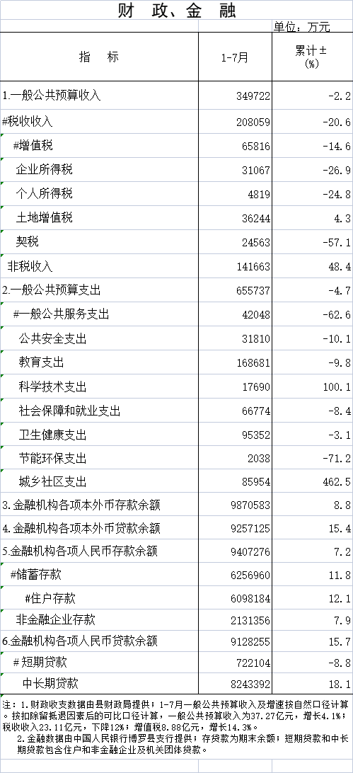 未命名-2.png