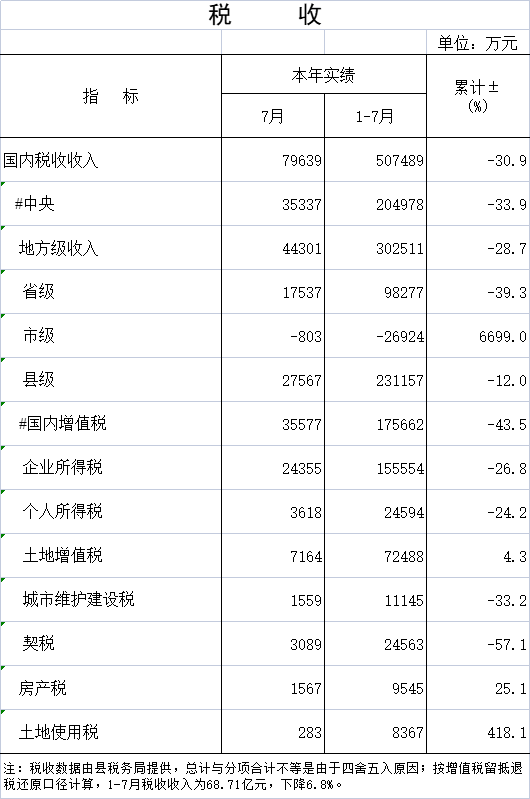 未命名-4.png