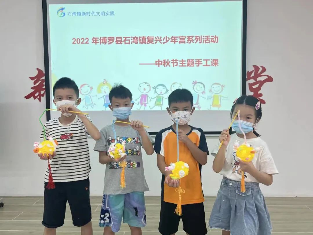 中秋活动.jpg