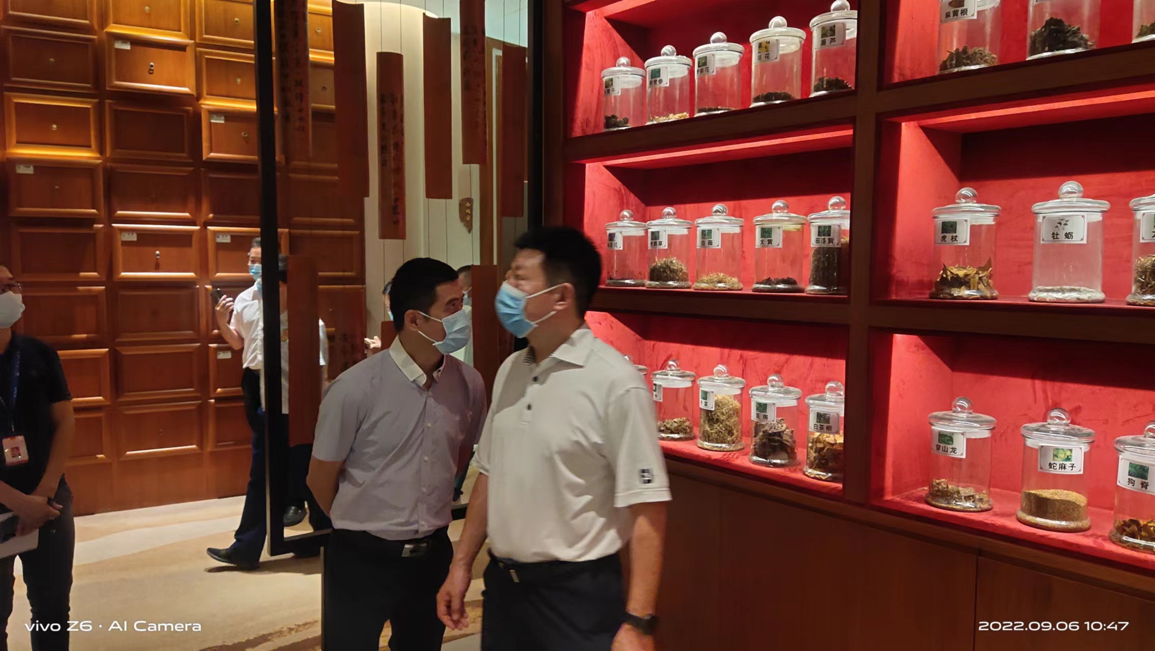 微信图片_20220906165445.jpg