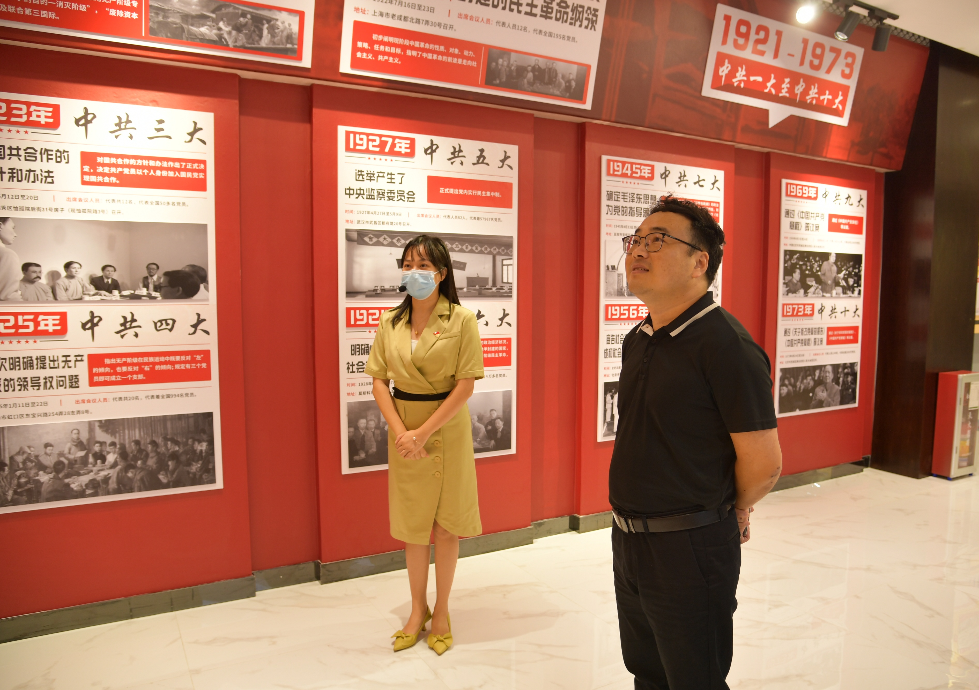 微信图片_20220908153714.jpg
