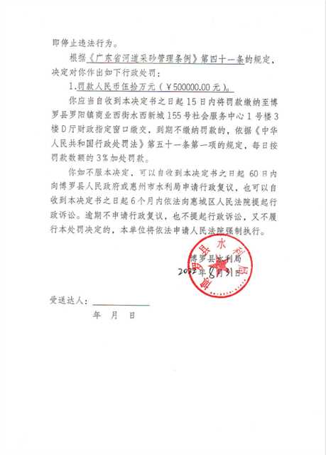 政务微信截图_1662695653471.png