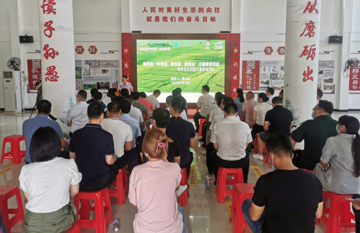政务微信截图_16637243578267.png