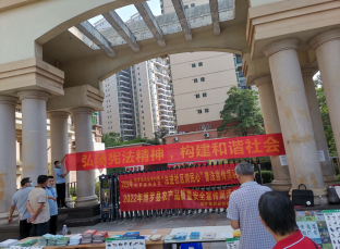 政务微信截图_1663747462351.png