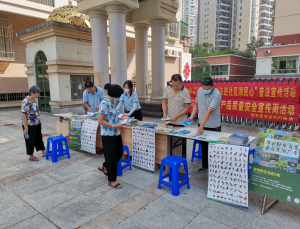 政务微信截图_16637474717777.png