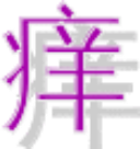 (1)_1