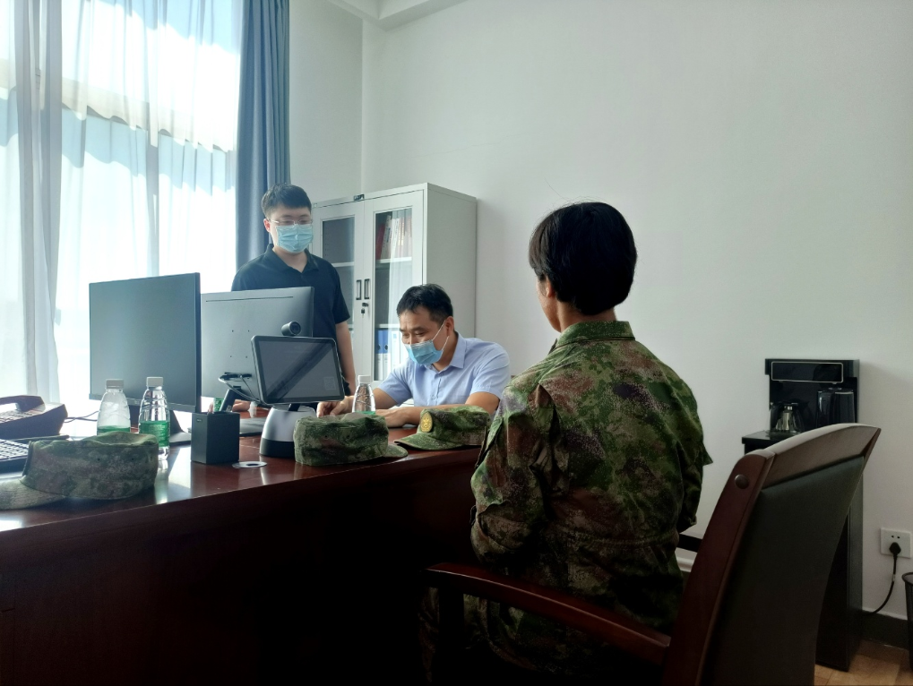 微信图片_20220928152045.jpg
