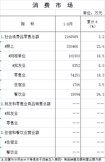 未命名-1.png