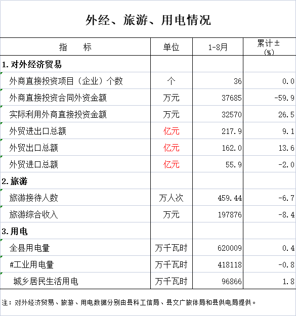 未命名-5.png