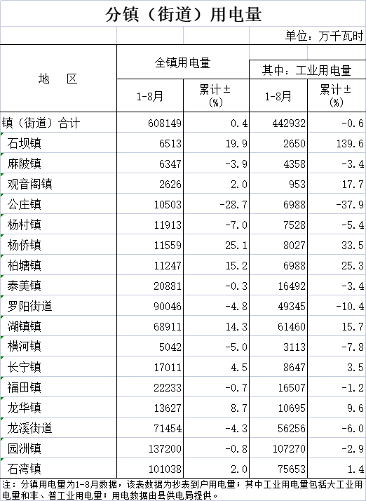 未命名-6.png