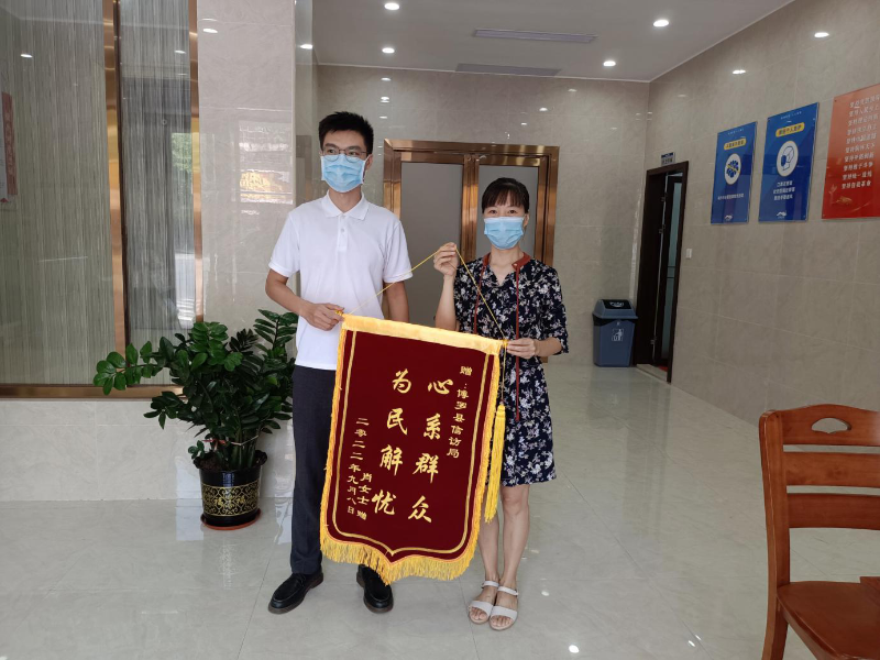 已编辑图片