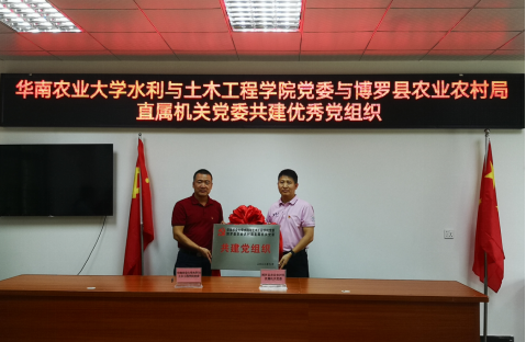 政务微信截图_1665111320226.png